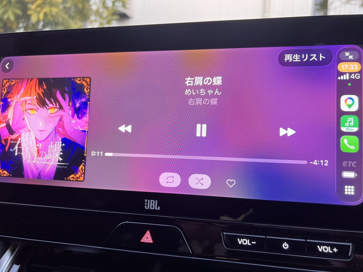 ✠✞キャベツ系そら豆✞✠ tweet media