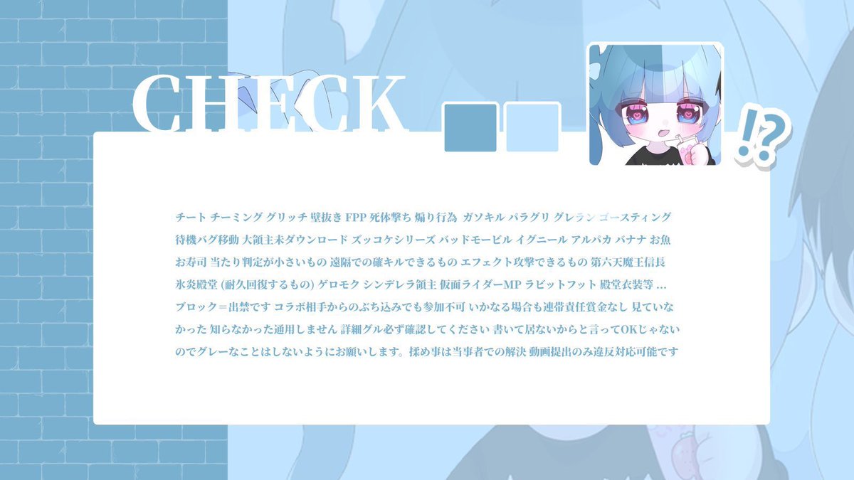 うば🔎 tweet media