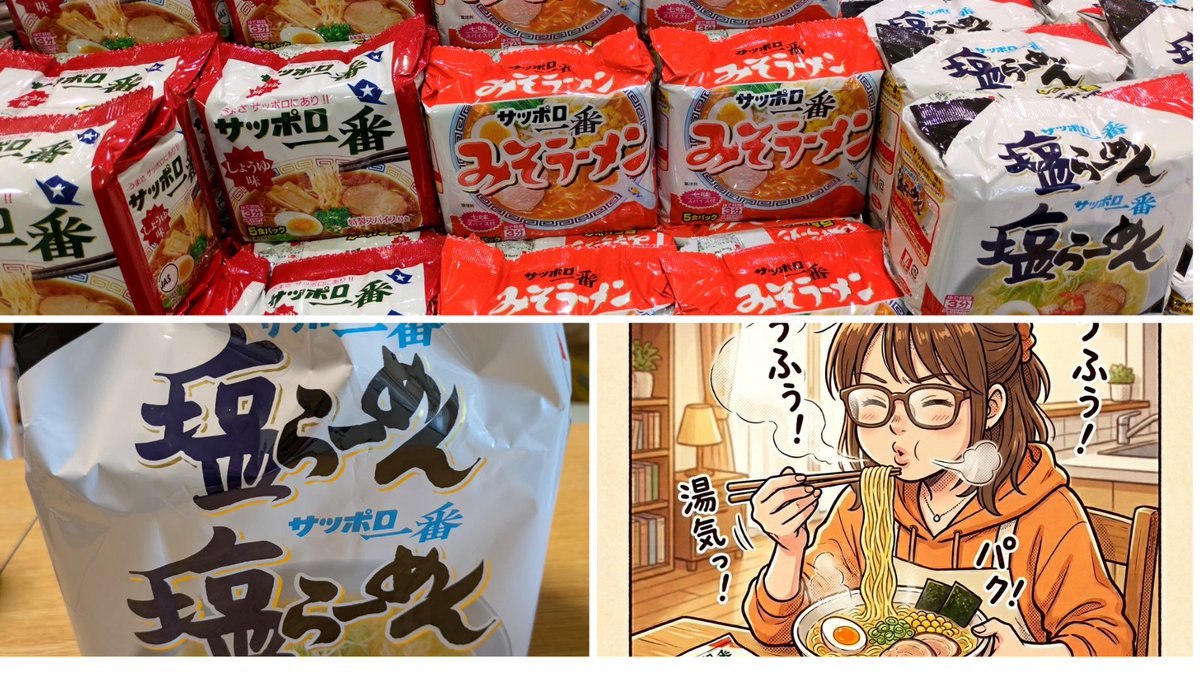 しな|60代からの再スタート tweet media