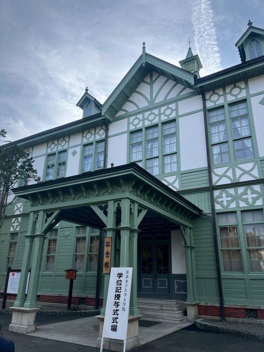 Nozomi TASAKI tweet media