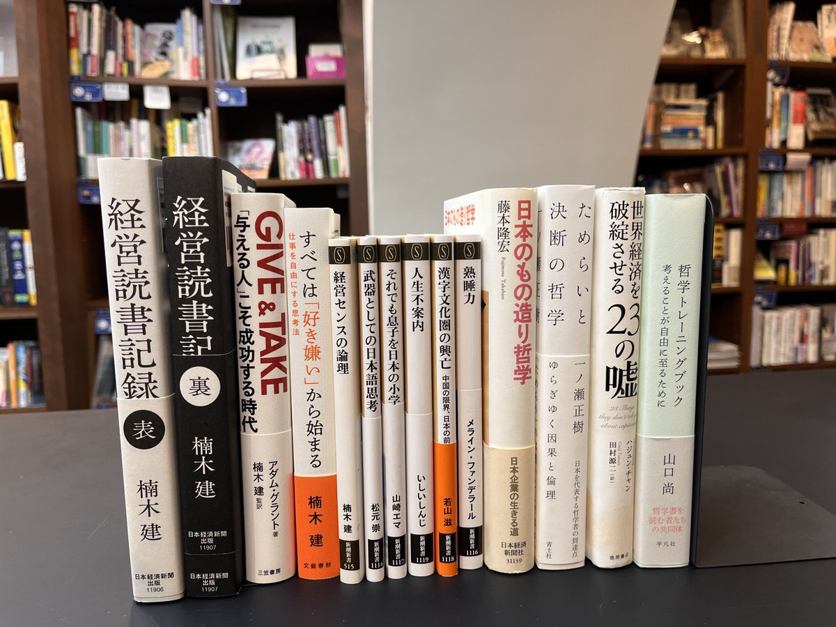 【3/14抽選会実施！】PASSAGE by ALL REVIEWS tweet media