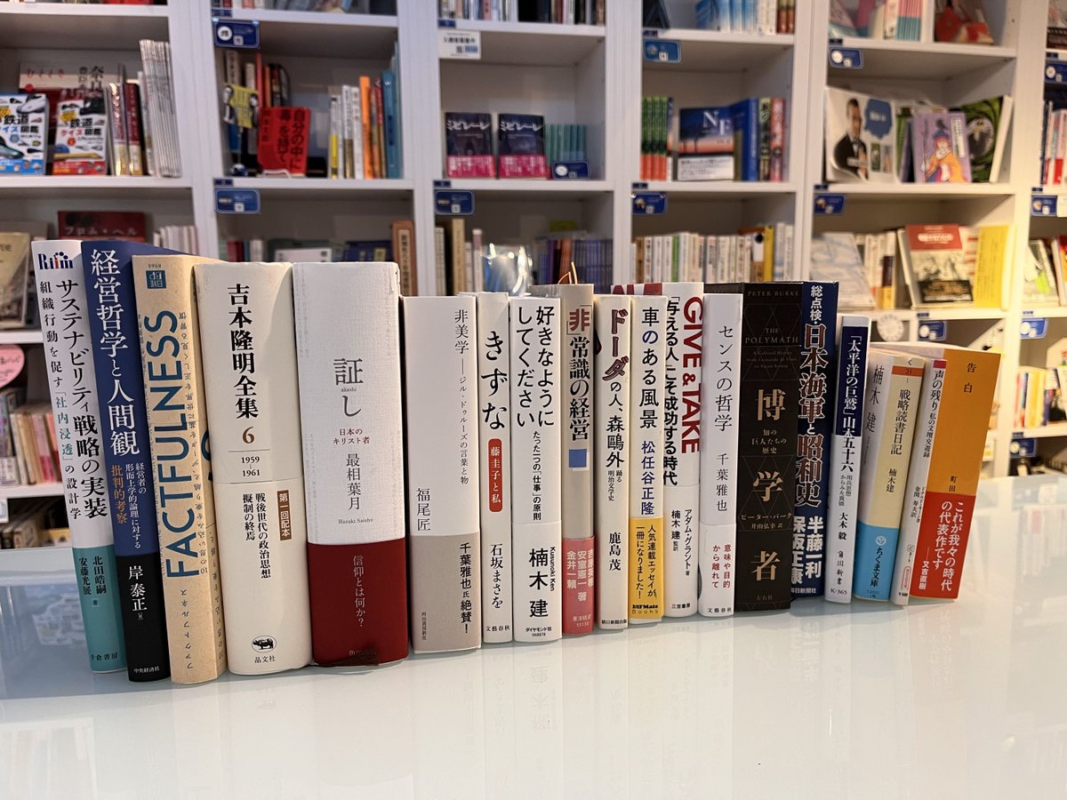 【3/14抽選会実施！】PASSAGE by ALL REVIEWS tweet media