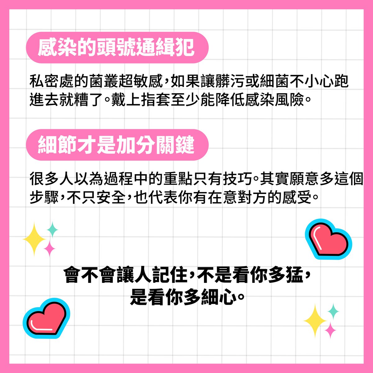 和樂芙一起愛 tweet media