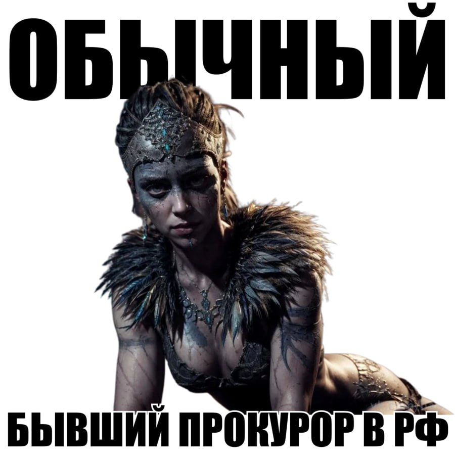 Дантес tweet media