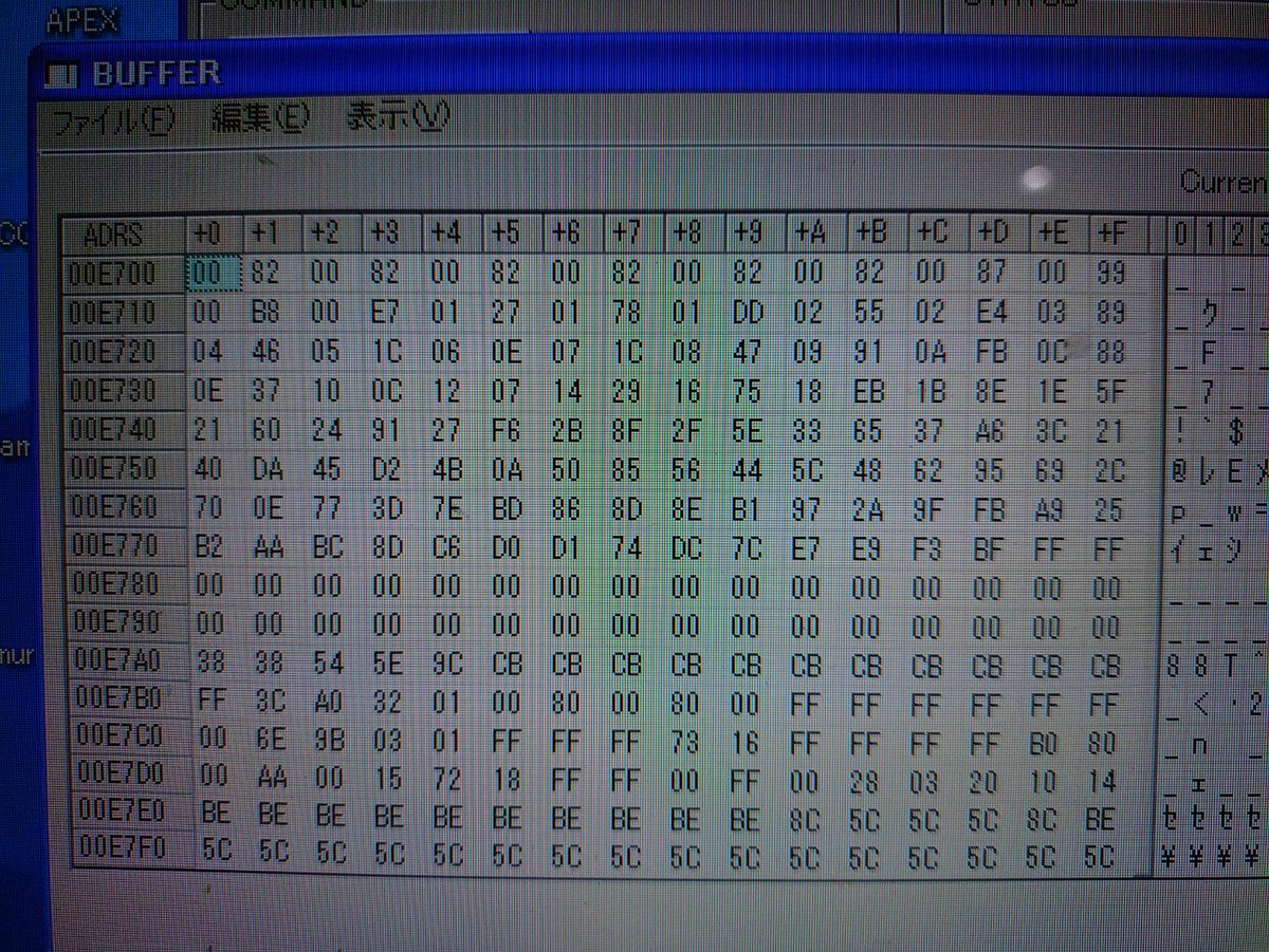 Garage Clear ガレージクリア 鈴木克宜 tweet media