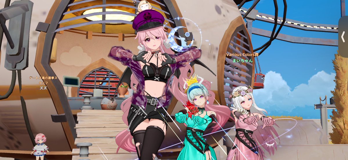 ユノ丸 tweet media