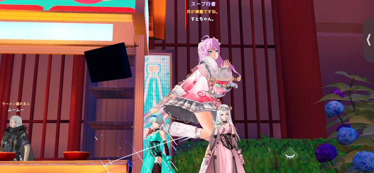 ユノ丸 tweet media