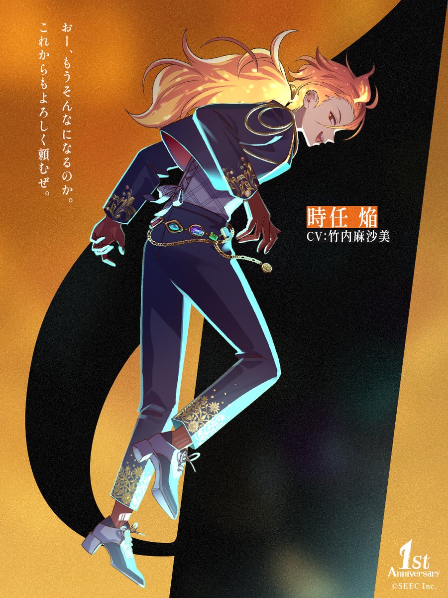 誰ソ彼ホテル公式 tweet media