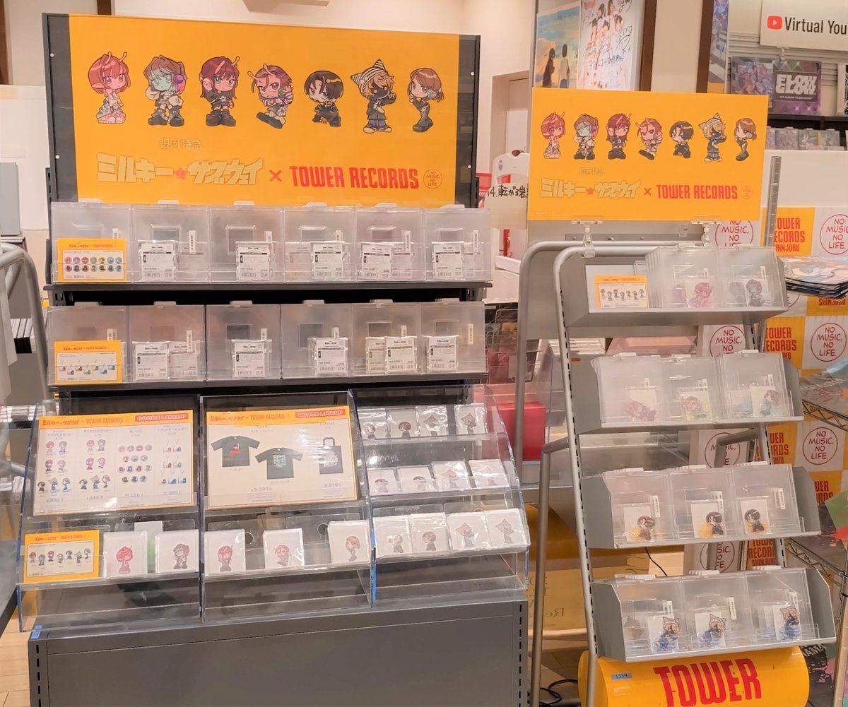 銀河特急 ミルキー☆サブウェイ】 🪐本日から販売開始！🚃 銀河特急
