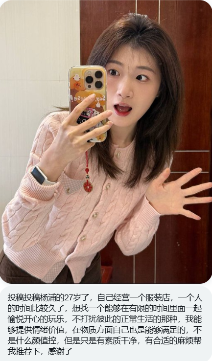 魔都投稿 tweet media