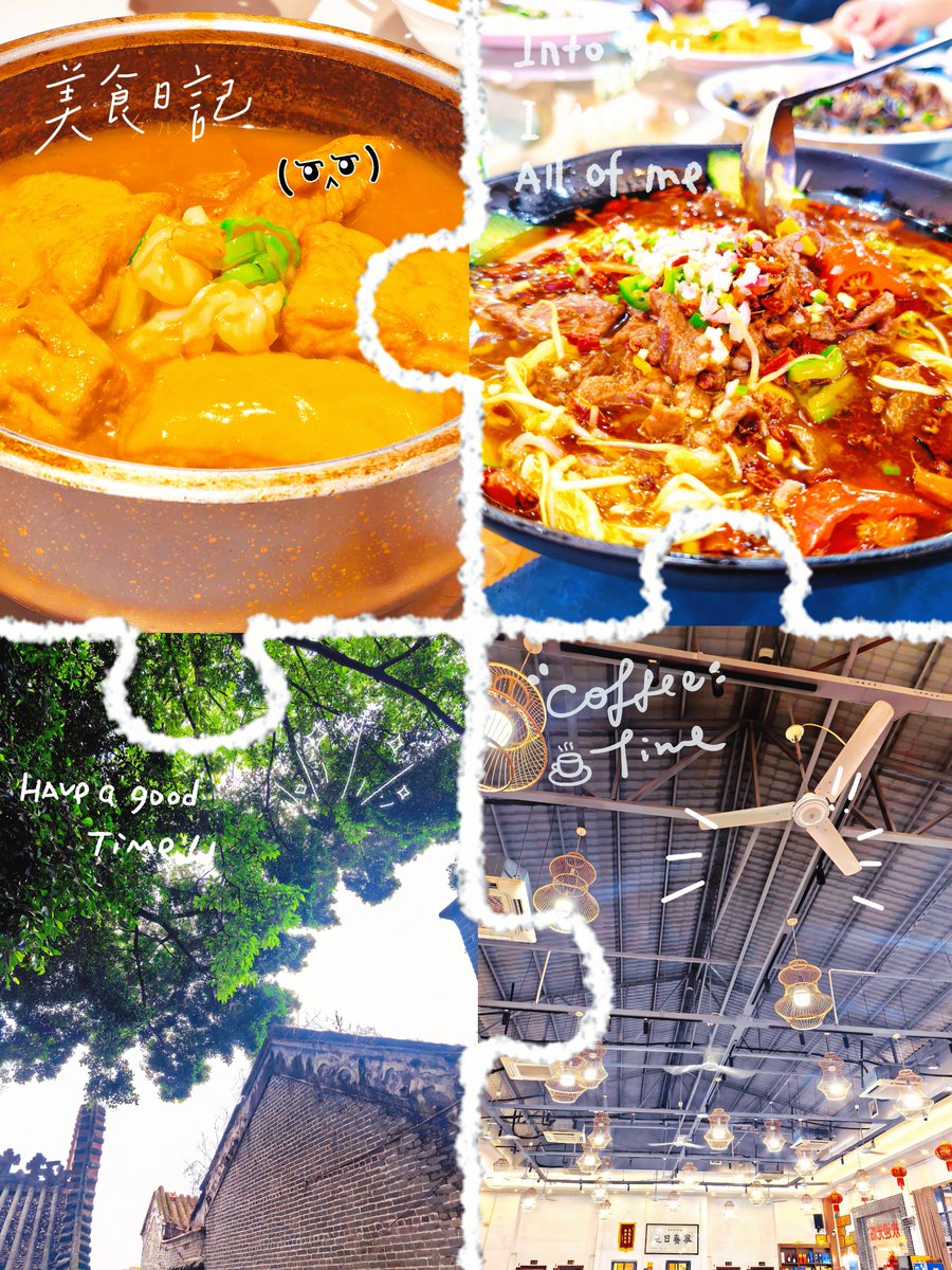 KSAM7 🇨🇳 tweet media