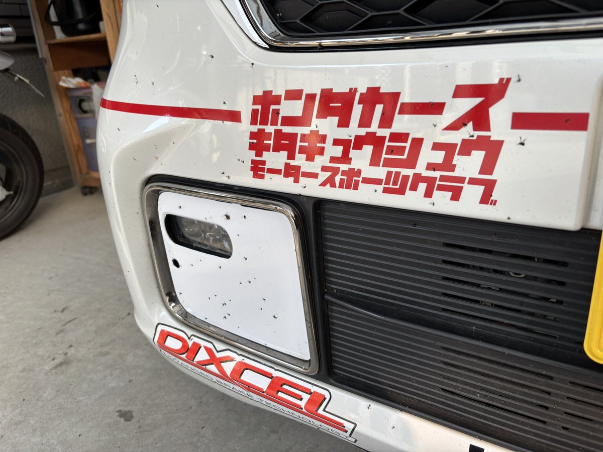 kou1rc@4/25NOC Rd.3オートポリス tweet media