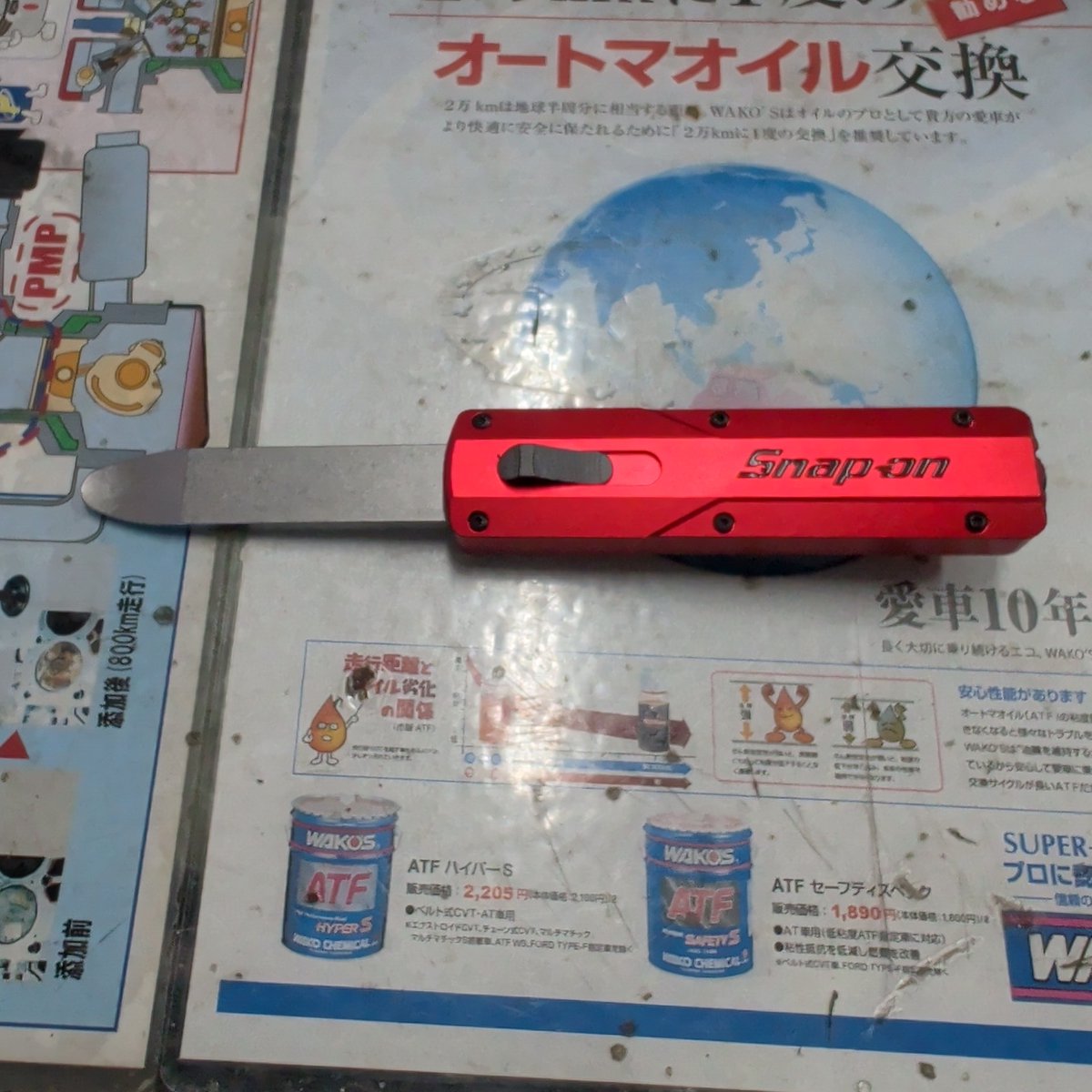 工具まったく持ってないhikky tweet media