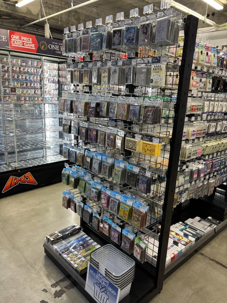 TC バトロコ沼津駅前 tweet media