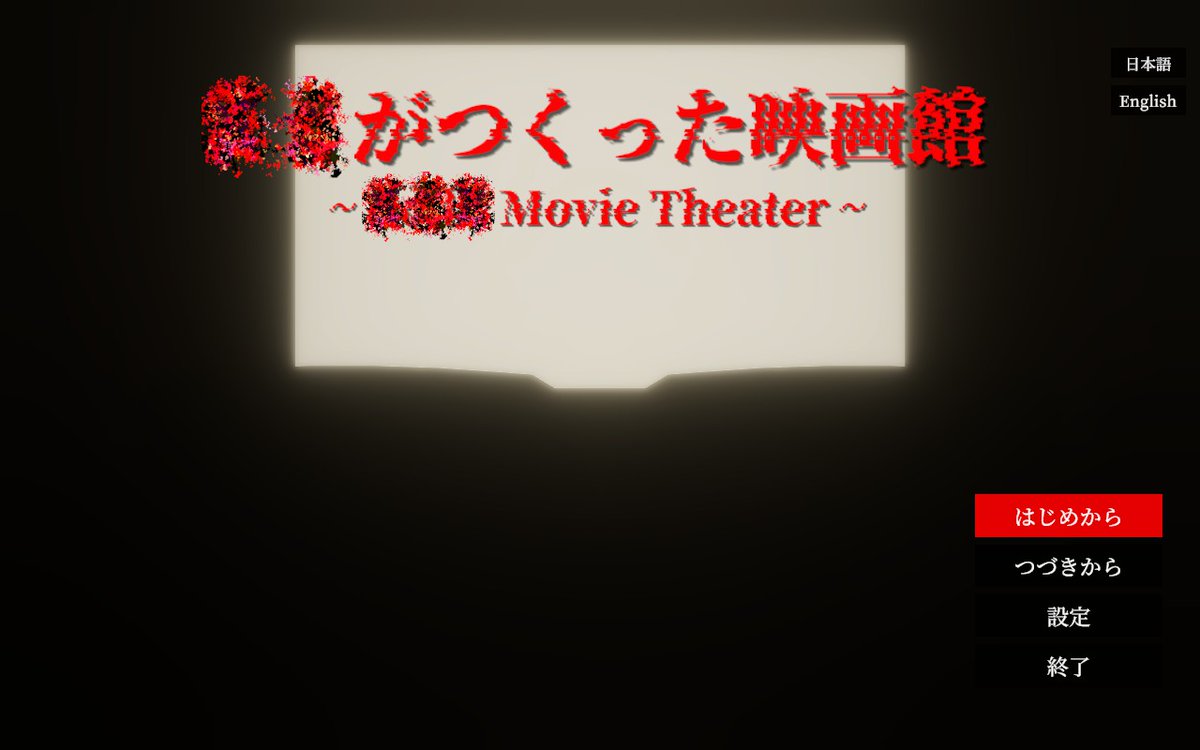 ジル＠げーむが大好きです tweet media