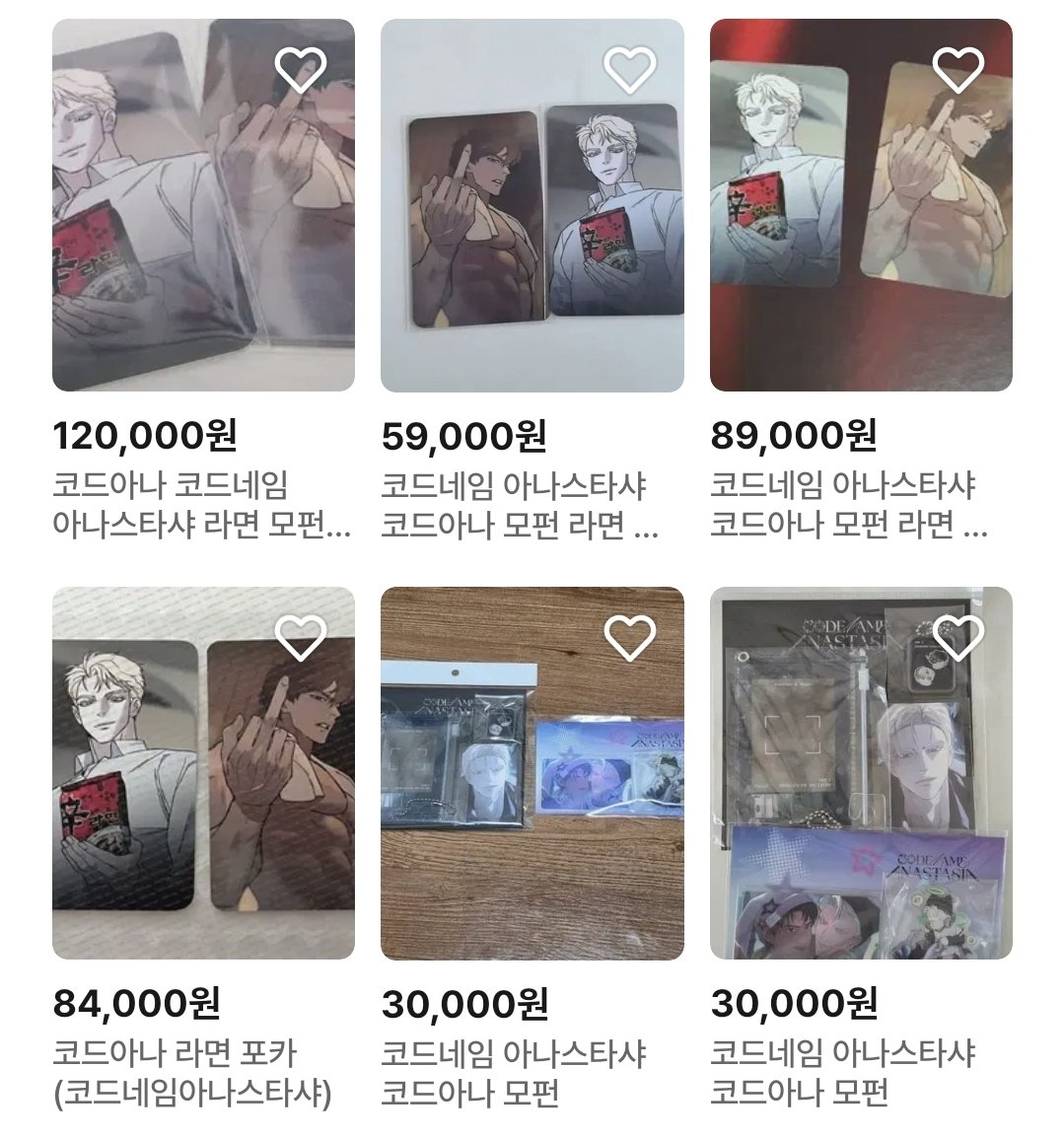 류린⚖️ tweet media