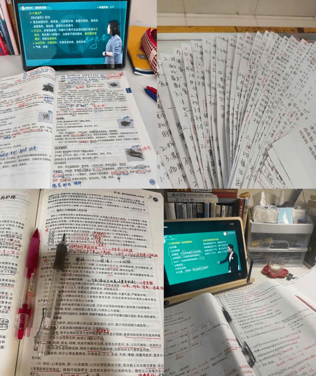 Amar Debbou tweet media