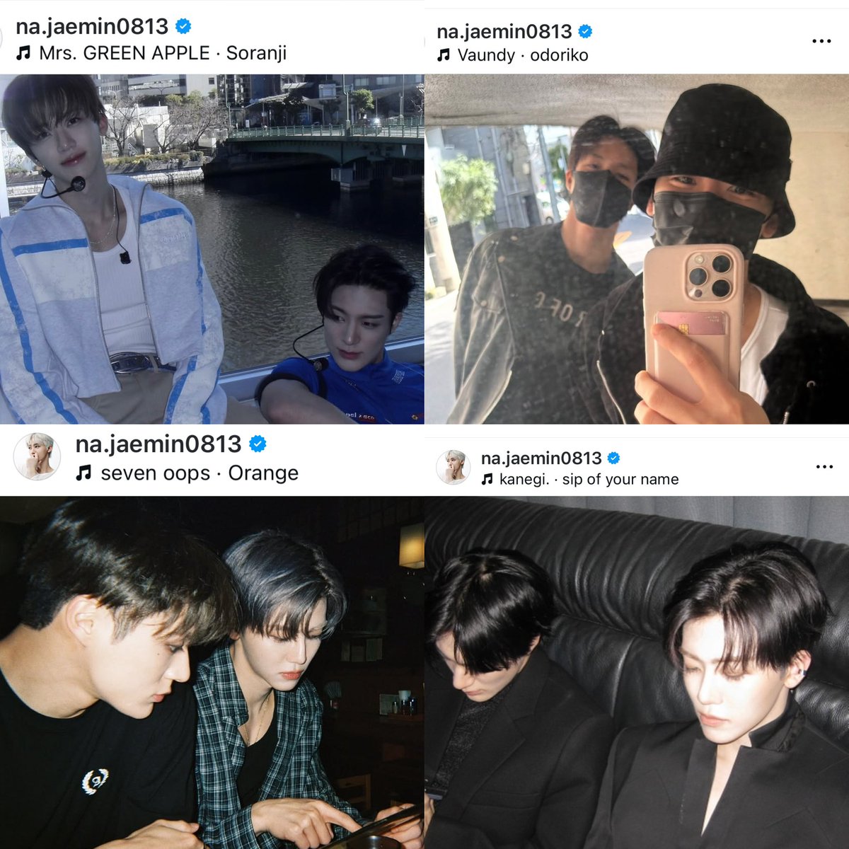 𝙖𝙨𝙞𝙣 𝟐𝟑𝟏𝟑% tweet media