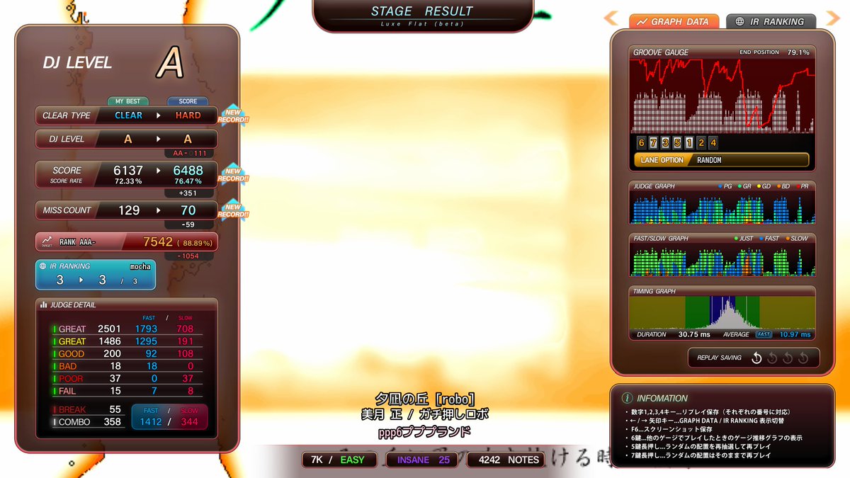 ぽてと tweet media