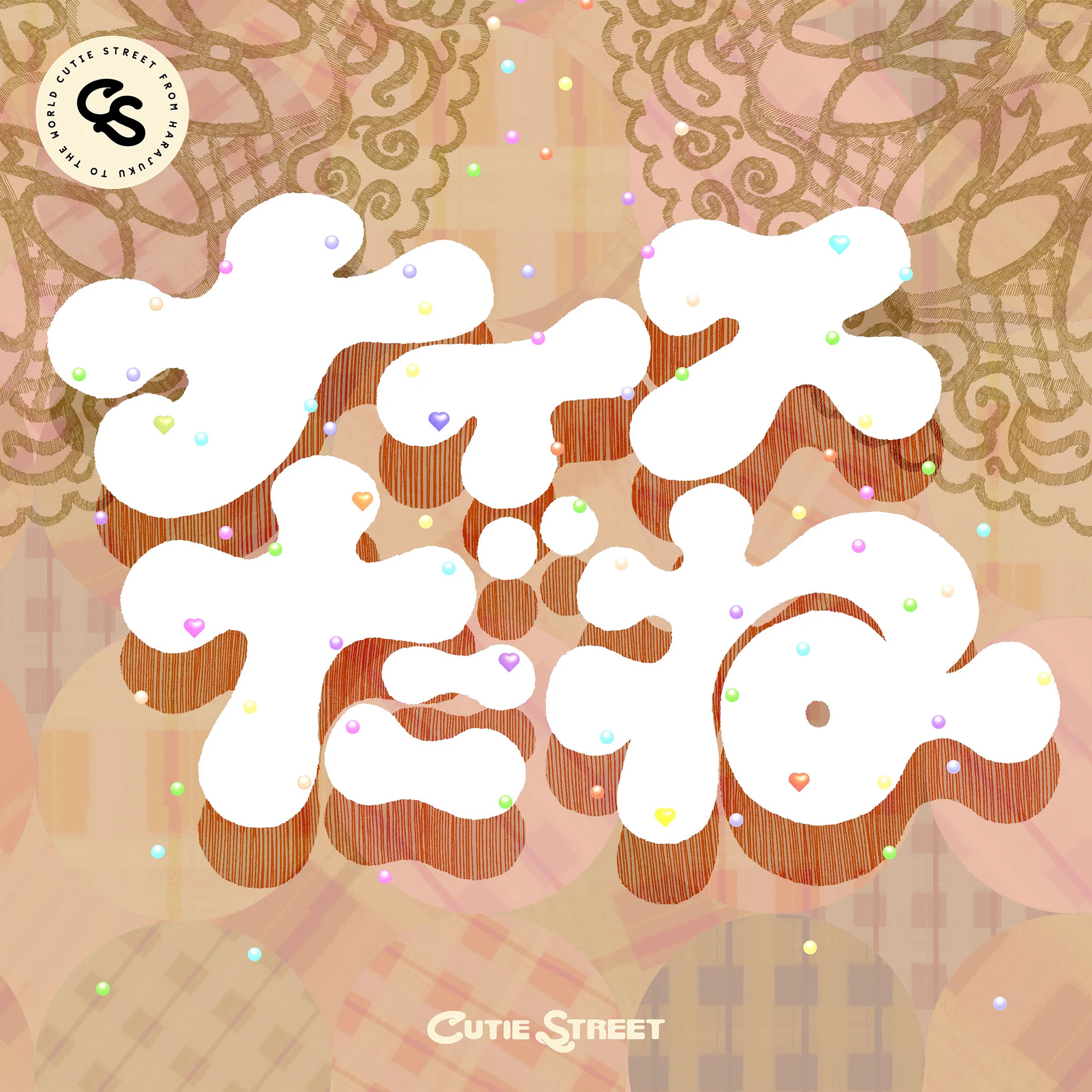 CUTIE STREET【Official】 on X: 
