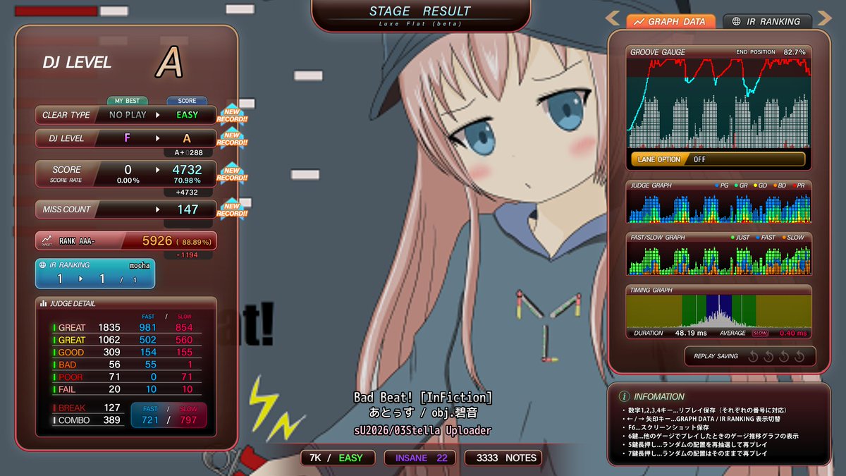 ぽてと tweet media