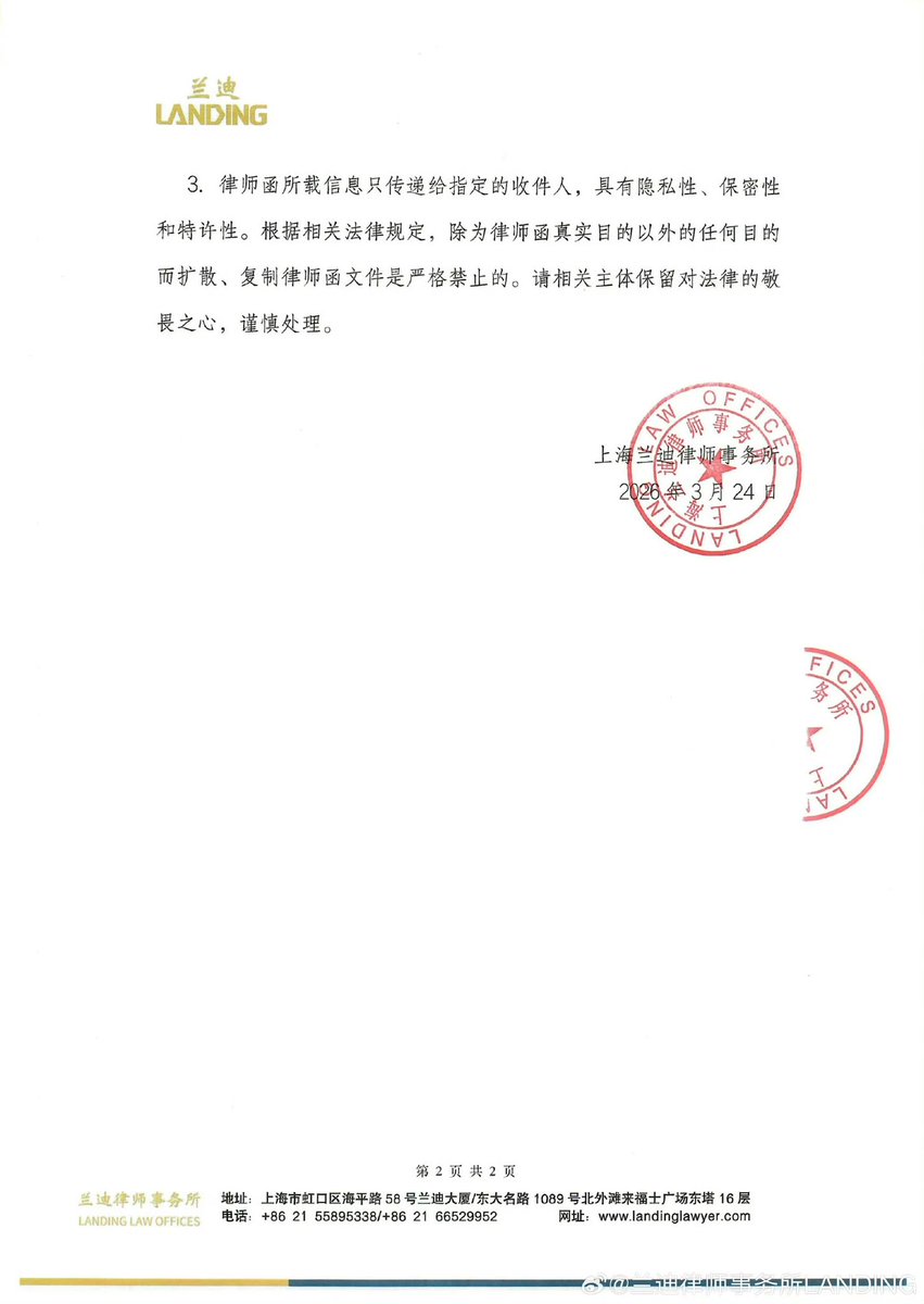 (slow)♡ ⋆. 𐙚 ˚ ᴹⁱᵐⁱᵉᵉ 🍋 tweet media