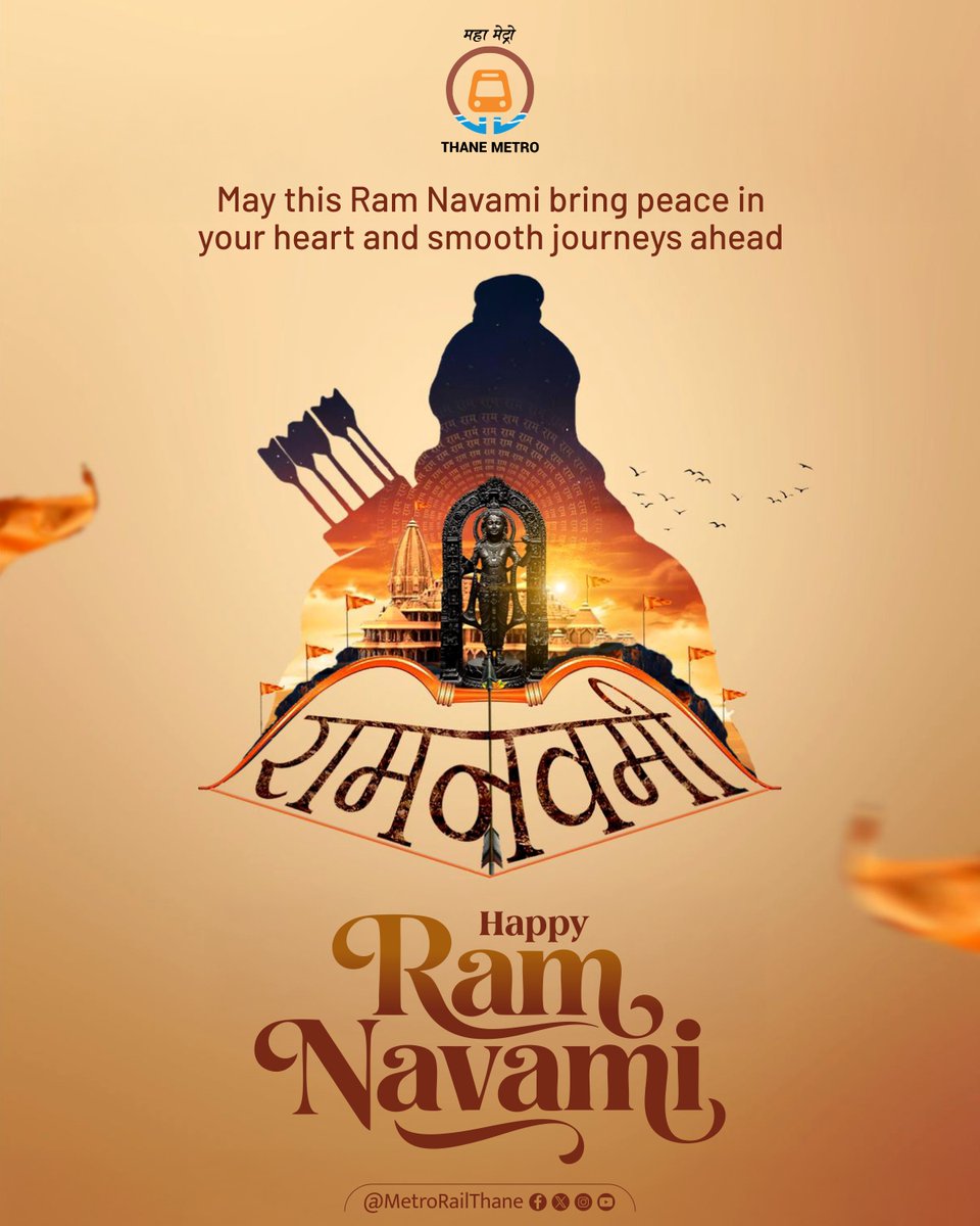 Thane Metro tweet media