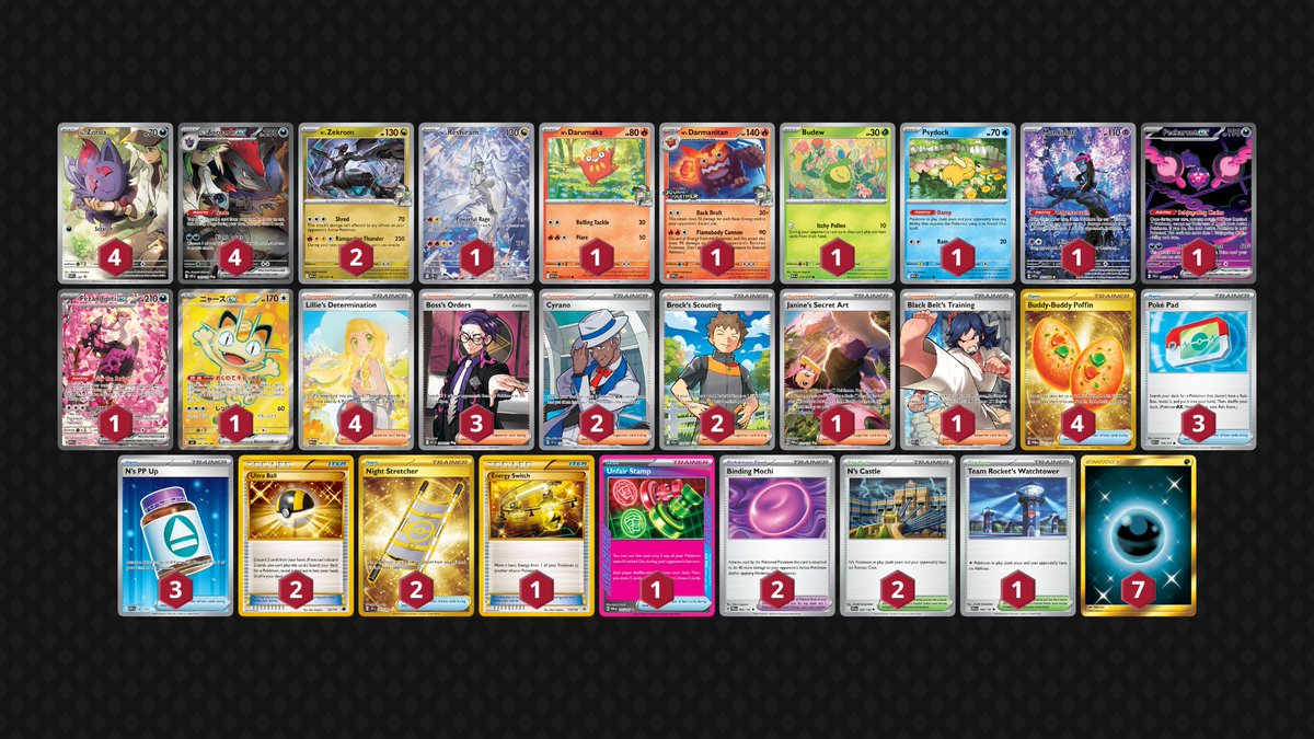 Chlo x ✨ - @dedmeet.bsky.social 🦋 tweet media