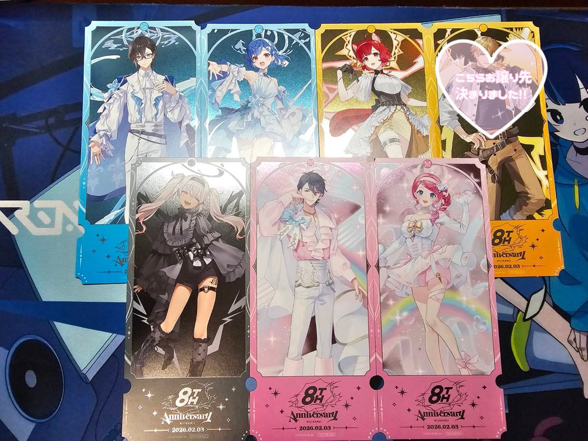 【交換】
にじさんじ 8th Anniversary 店舗特典 メタルカード

譲
画像参照＋後日受取あり(ALT記載)
(友人分のためID無)

求 1枚目ALT記載

*4月以降の取引可能な方のみ
郵送 都内手渡し可能
お気軽にお声掛け下さい