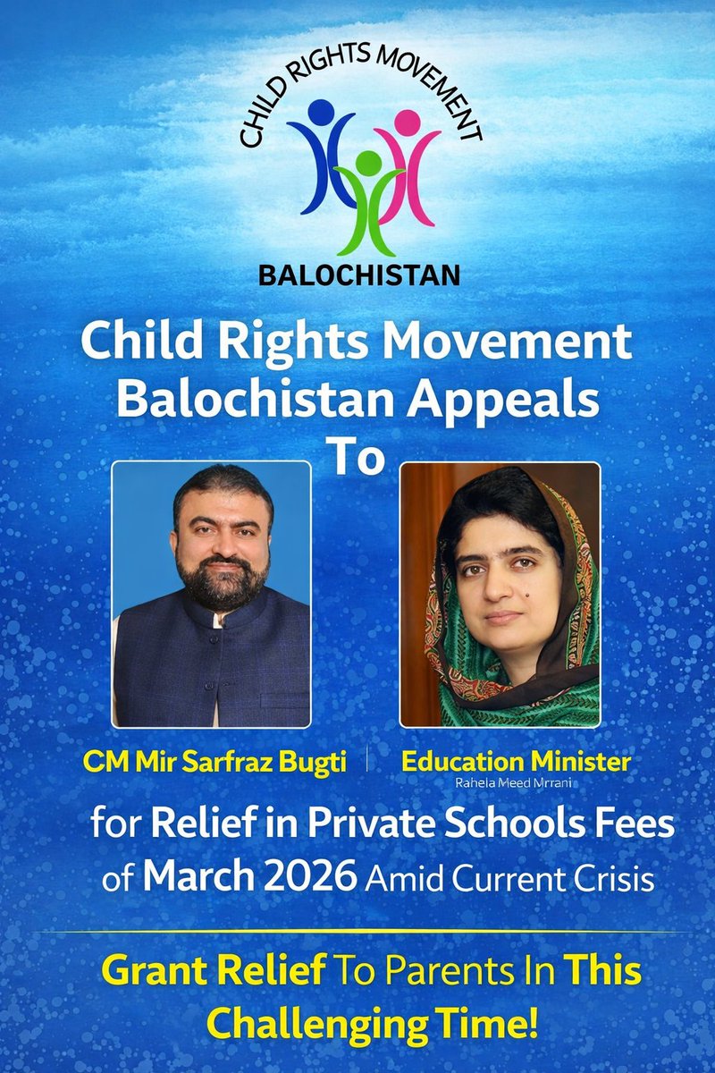 CRM Balochistan tweet media