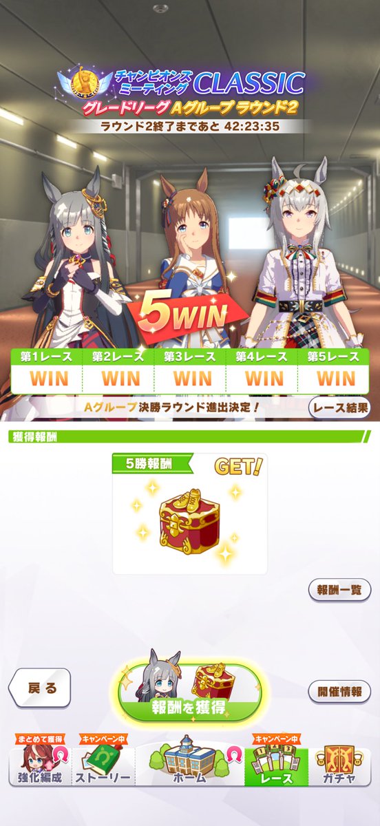 ぱぶろん tweet media