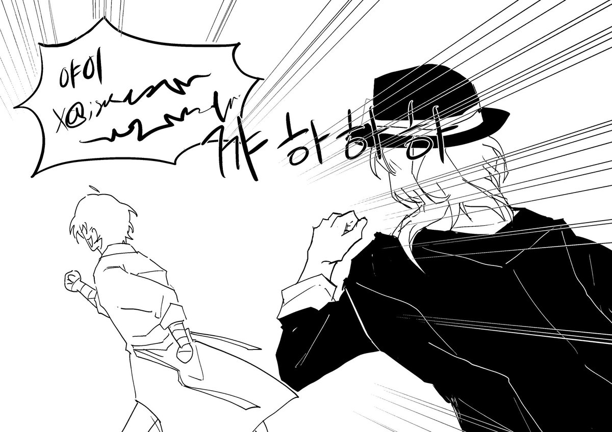 #BSD
하루 늦었지만 개의날 쌍흑!
역시 개 하면 문스독이죠