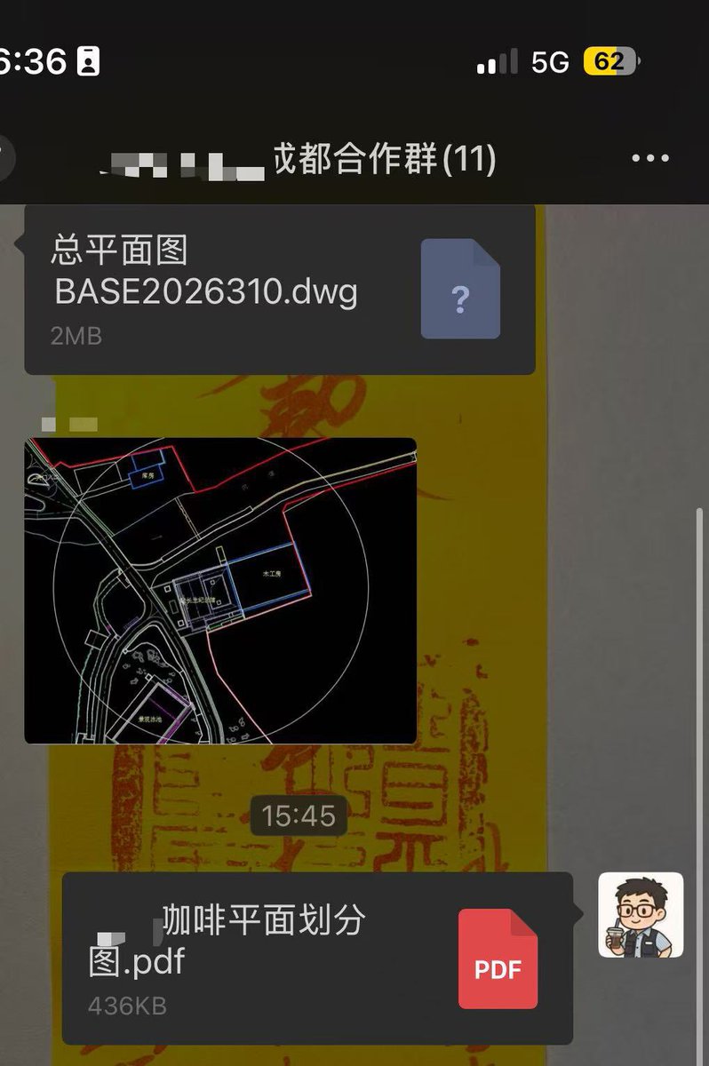 KOKU（草台搭建版） tweet media