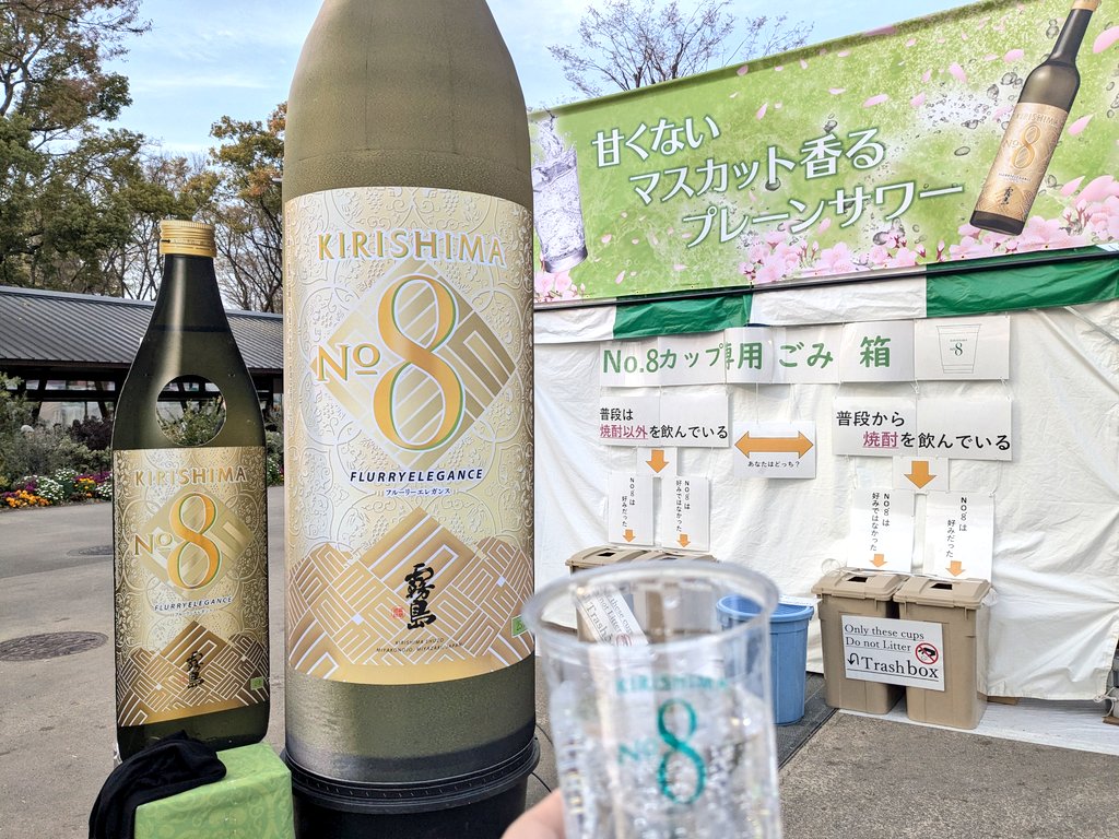 Ｓじろう tweet media