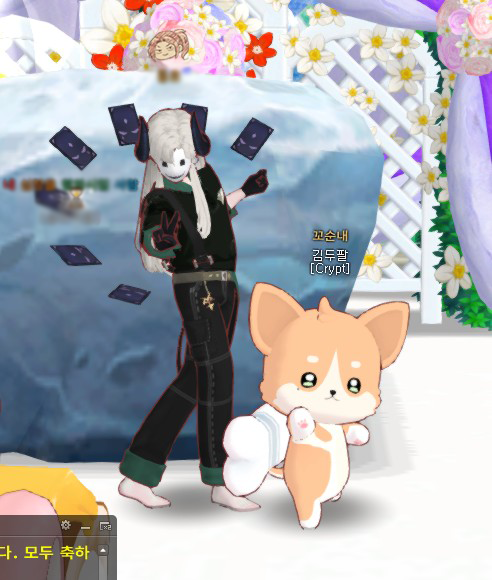 두팔 ૮・ﻌ・ა tweet media