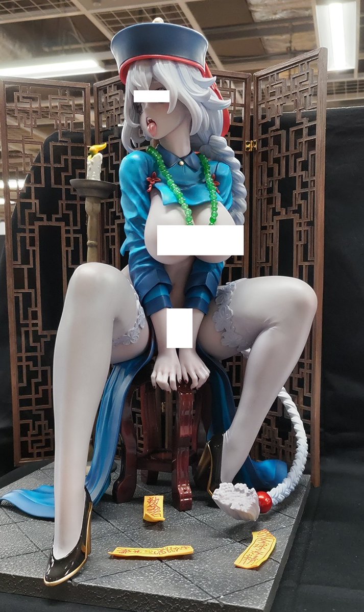 akaihoshi2004 tweet media