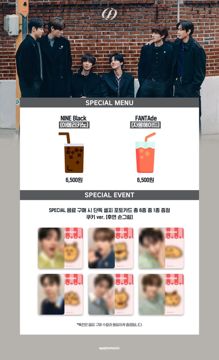 애플뮤직 APPLE MUSIC tweet media