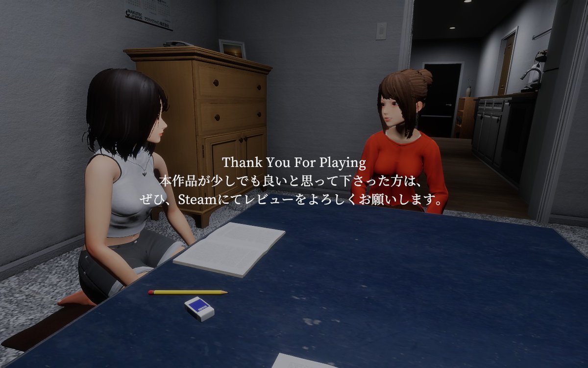 ジル＠げーむが大好きです tweet media