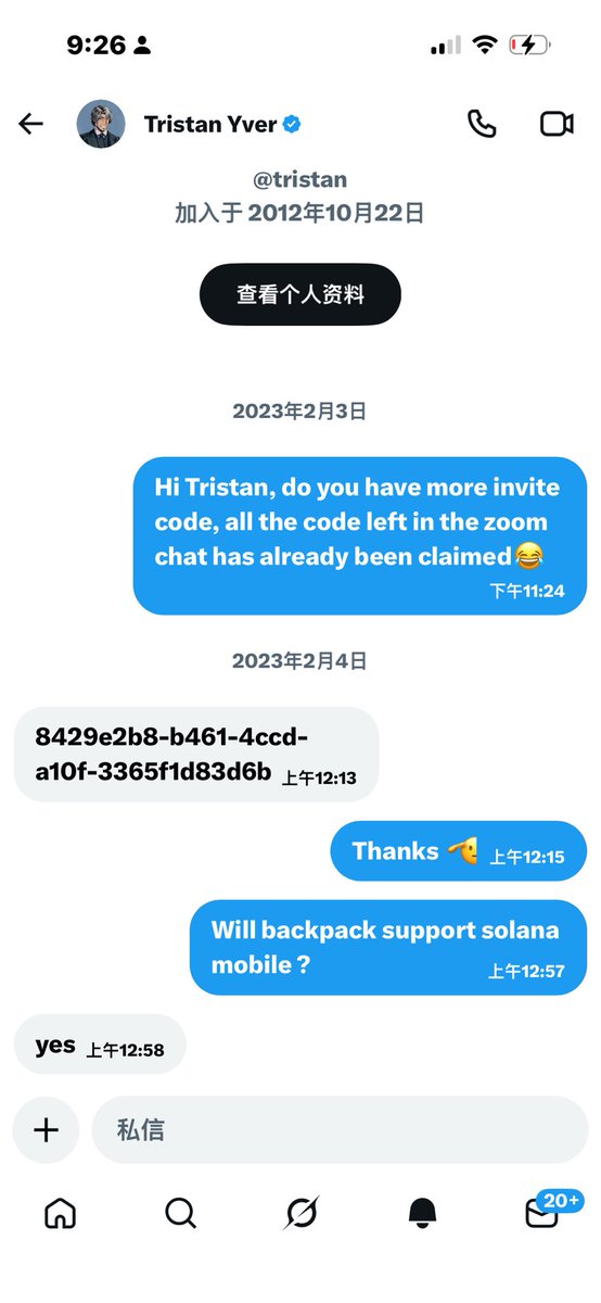 iqxsol's tweet photo. @chtomch 超过三年的用户了，一路走来，产品越来越好，非常适合我这种币圈邪修选手，50万个币9万多u，一年可以多3万u的收益，以后还可以换股权，简直太香，投资always dyor https://t.co/uvzwzQIJUO