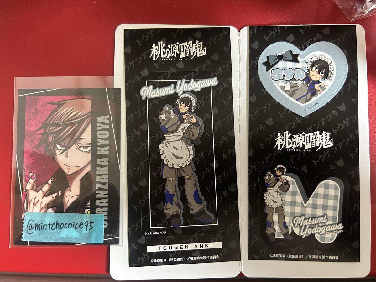 あいす tweet media