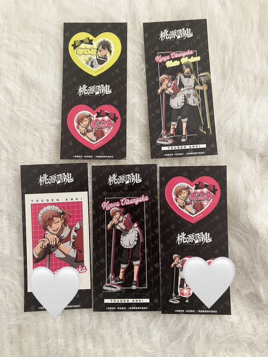 あいす tweet media