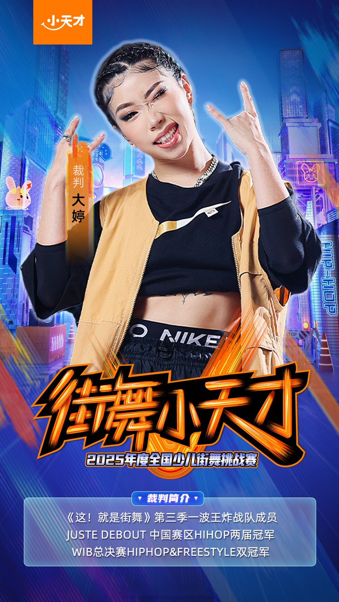 boulhic olivier tweet media