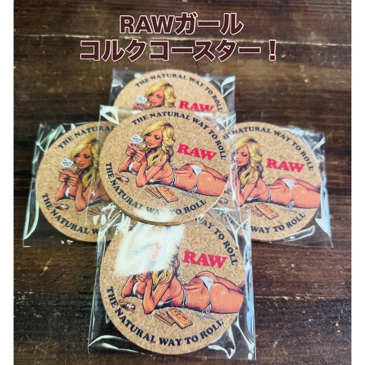 公式RAWローリングペーパー(Japan) tweet media