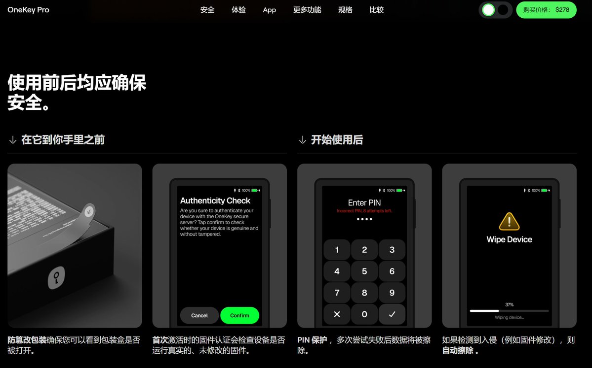 香港王富贵 tweet media