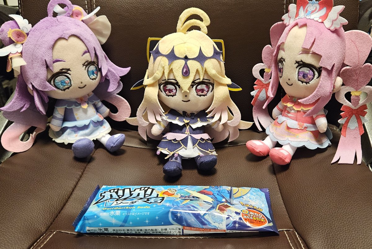 宇奈月 せいな tweet media