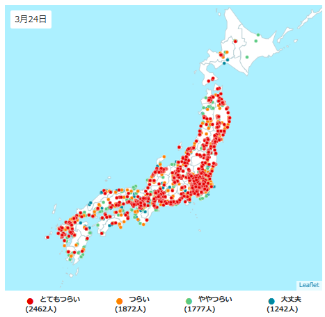 AIRFUTUREKUN's tweet photo. 今日の花粉状況を見ると、
まだまだ花粉の勢いが続いているようです🤧
https://t.co/aBwBToHwCE

スギからヒノキへ移れば
少し落ち着くのかと思っていましたが、
まだ油断はできなさそうです。
引き続き、気をつけたいですね。
#花粉
#花粉症
#スギ
#ヒノキ https://t.co/R86Q26LbH1
