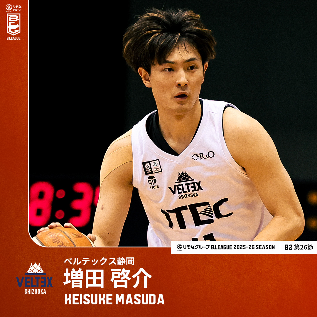 増田 啓介 (@k_fdo122) / Posts / X