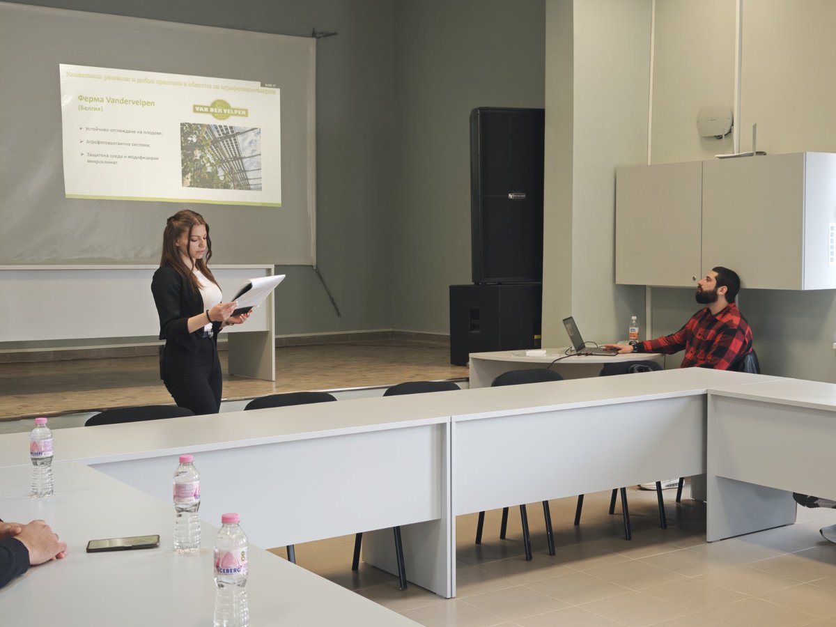 Project EAGER tweet media