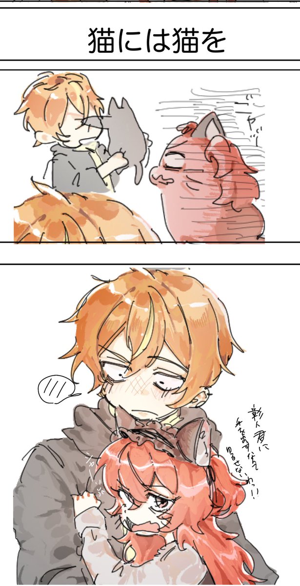 舞華𝑪𝒉𝒂𝒏 tweet media