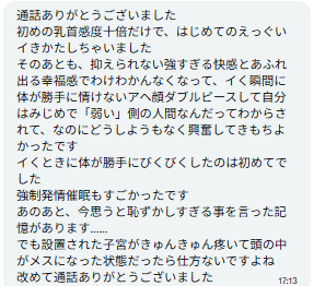 黙考の牛 tweet media